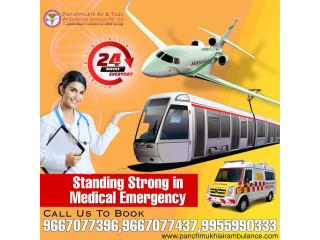 Pick Panchmukhi Air Ambulance Services in Dibrugarh for Masterly Medical Facility
