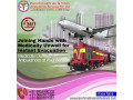 use-commendable-medical-crew-by-panchmukhi-air-ambulance-services-in-siliguri-small-0