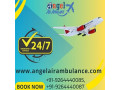 take-dependable-air-ambulance-service-in-bangalore-with-medical-support-small-0