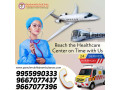 hire-panchmukhi-air-ambulance-services-in-delhi-with-complete-medical-setup-small-0