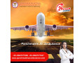 use-affordable-panchmukhi-air-ambulance-services-in-patna-with-effective-medical-care-small-0