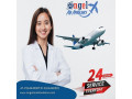 book-reliable-medical-support-angel-air-ambulance-service-in-patna-small-0