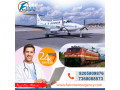 with-effective-medical-hire-falcon-emergency-train-ambulance-services-in-guwahati-small-0